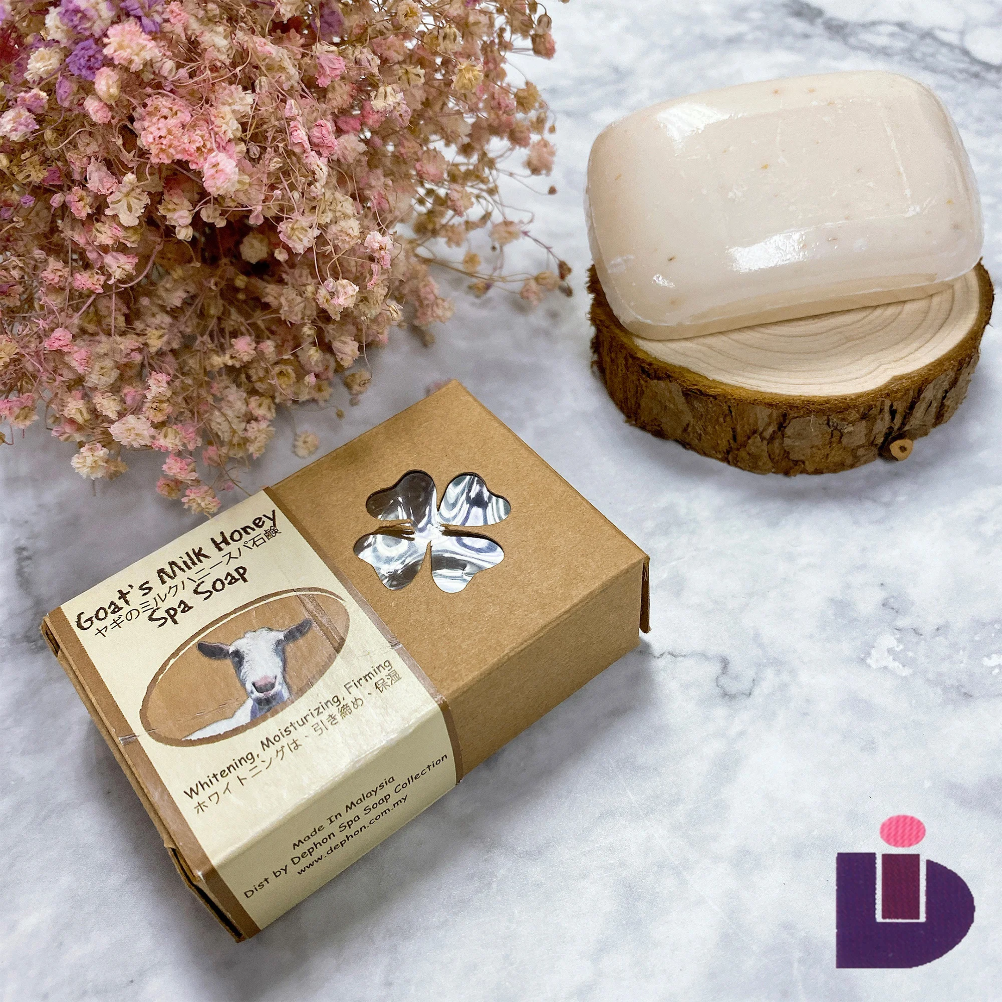 oem high quality honey goat milk oatmeal bath soap moisturizing