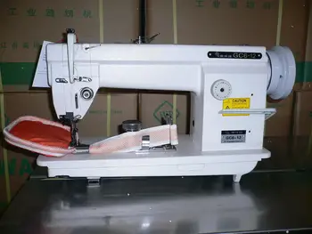 Medium And Heavy Material Binding Sewing Machine