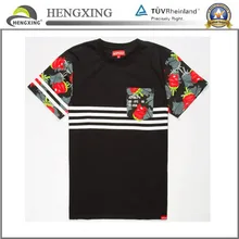 Heng Xing Download Free Heng Xing Download Free