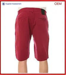 Inseam Shorts, Recommended Inseam 
