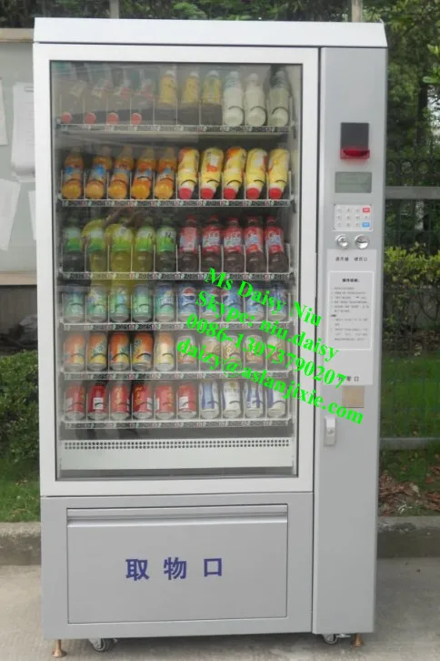 Автомат с едой и напитками venco