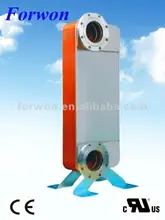 Теплообменник wp7 цена теплообменники ридан нн 41 цена