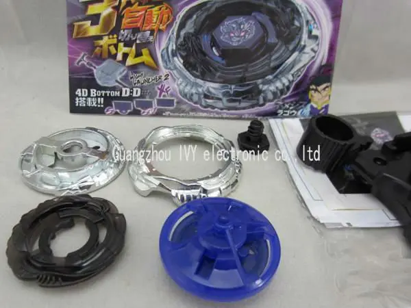 4d Beyblade Bb 122 Bb122 4d Diablo Nemesis Wxlxd Fusion Hasbro 4 Mo Hinh Hỗn Hợp Buy Bộ Quần Ao Trẻ Em Kim Loại Product On Alibaba Com