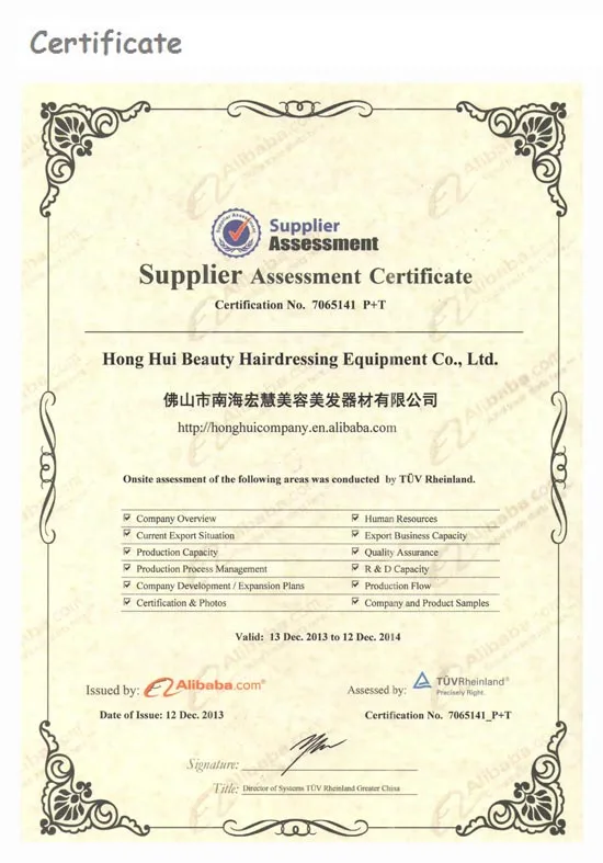 ALI CERTIFICATE