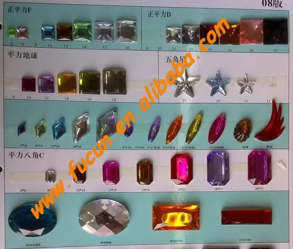 acrylic colorcard 23.jpg