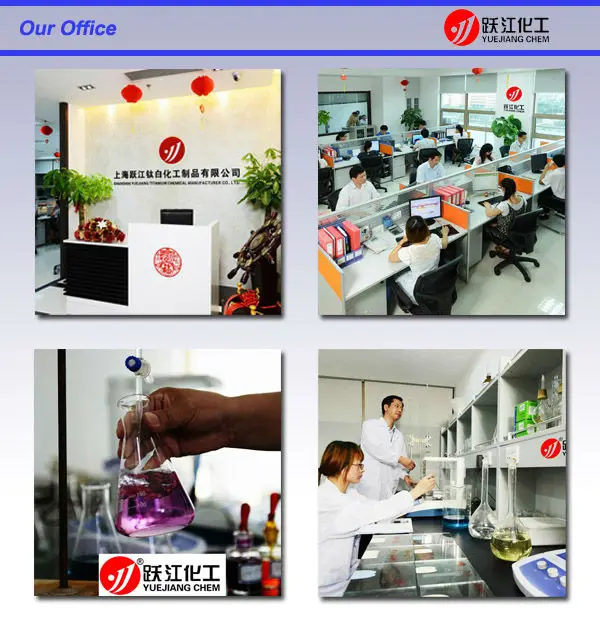 shanghai office 1