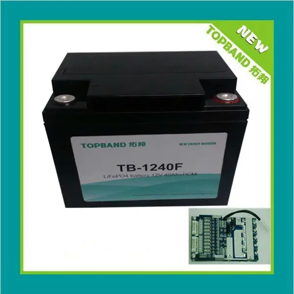 12V40Ah new11