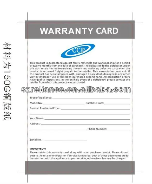 warranty card.jpg