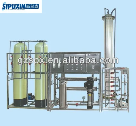 2 stage reverse osmosis water purifier