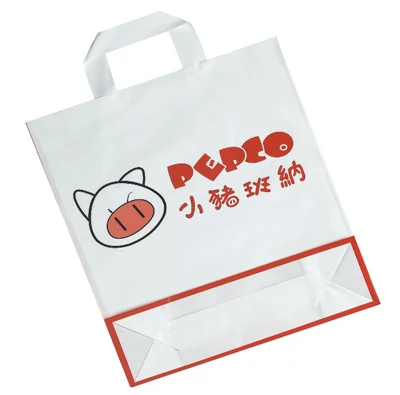 Plastic Handle bag006.jpg