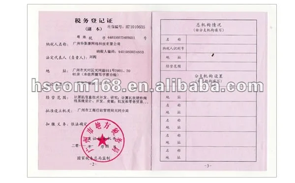 Caja De Conexiones De Teléfono Eléctrico Ip65,50 Pares,Para Módulo