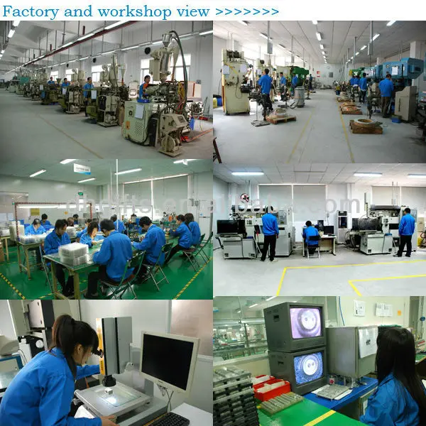 Factory
