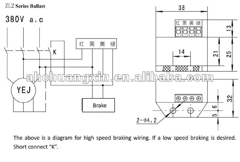 Brake rectifier abr2650 схема подключения