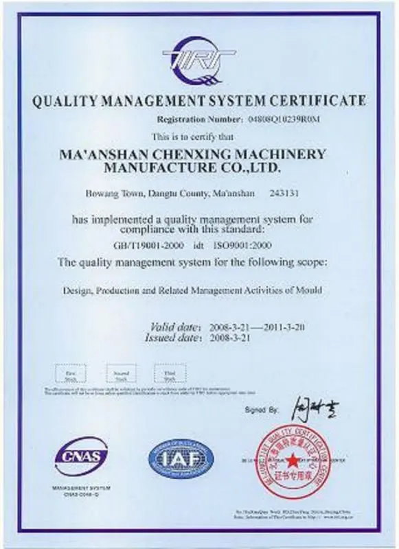 ISO9000 (english version).jpg