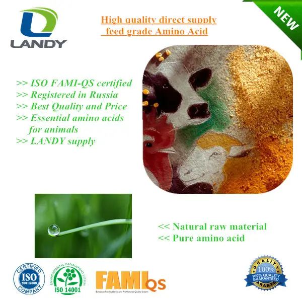 High quality direct supply feed grade Amino Acid for Poultry feed.jpg