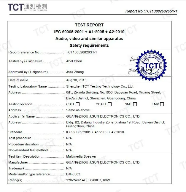 IEC2.jpg