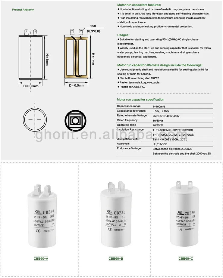 Cbb60 конденсатор 450vac 50 60 схема подключения