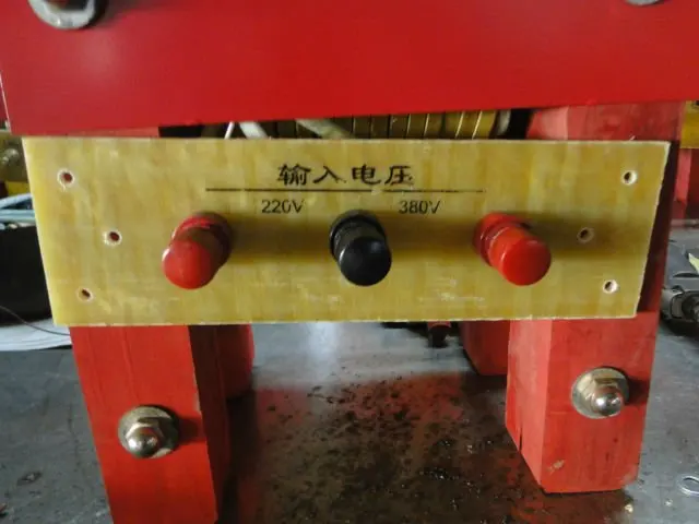 BX Series Portable ARC Welding Machine Wood Feet