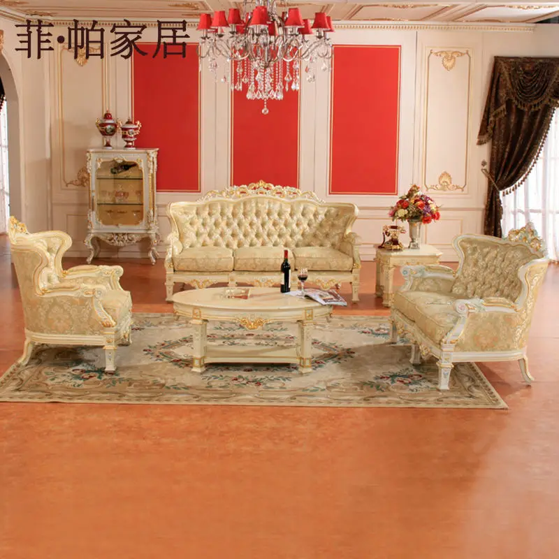 Reproduction French Provincial Furniture Living Room Furniture Sofa Set