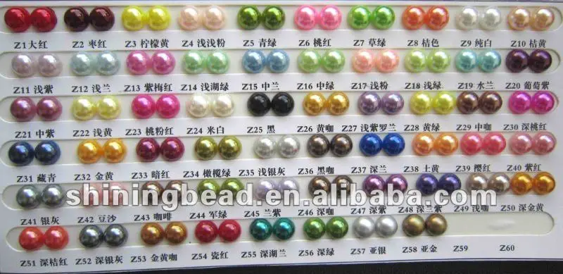 color of pearl.jpg