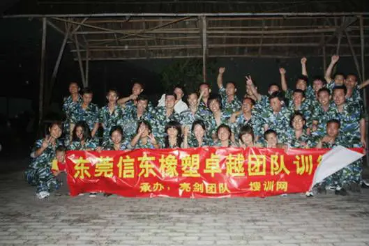 clip_image002.jpg
