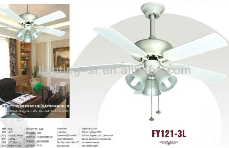 Hungter Buildder Plus 52-Inch Ceiling Fan with Five Brazilian Cherry/Harvest Mahogany Blades and Swirled frost Glass Light