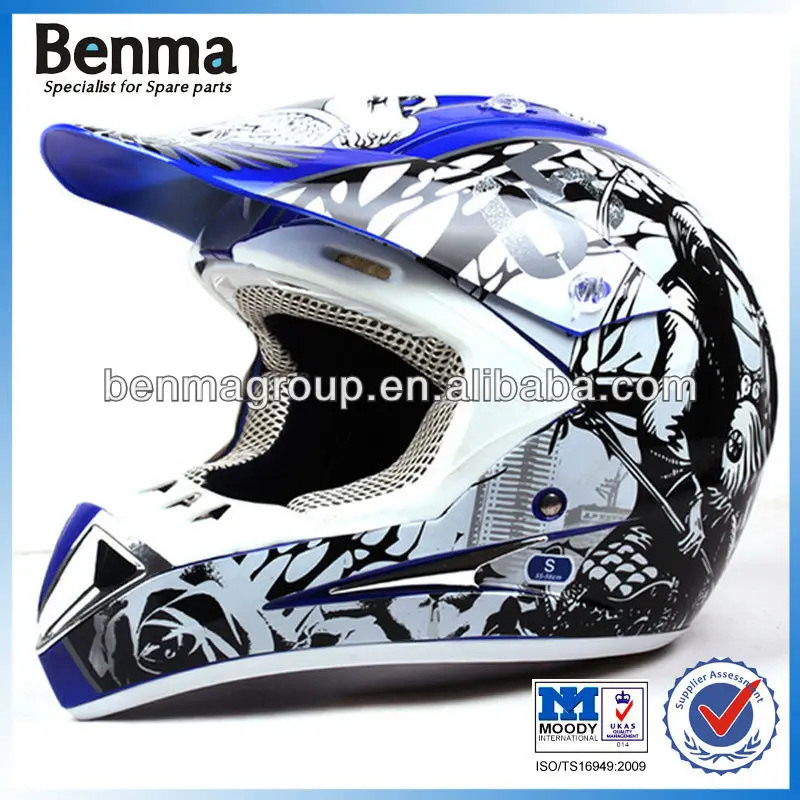 stylish helmet price