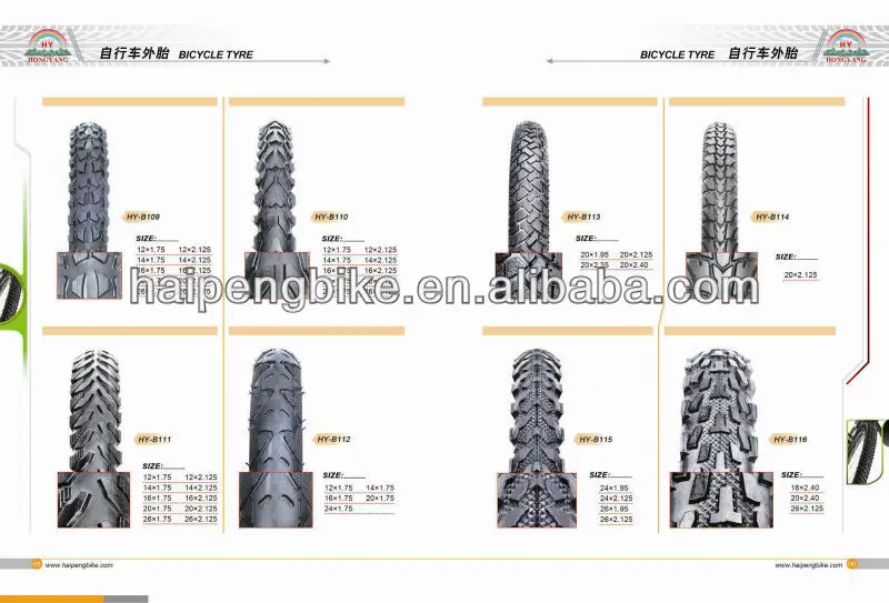 700 45c tire