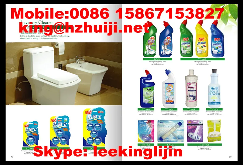 Cairan Pembersih Toilet Bebek 500ml 750ml Buy Cairan Kloset Magic Clean Liquid Cair Untuk Membersihkan Product On Alibaba Com