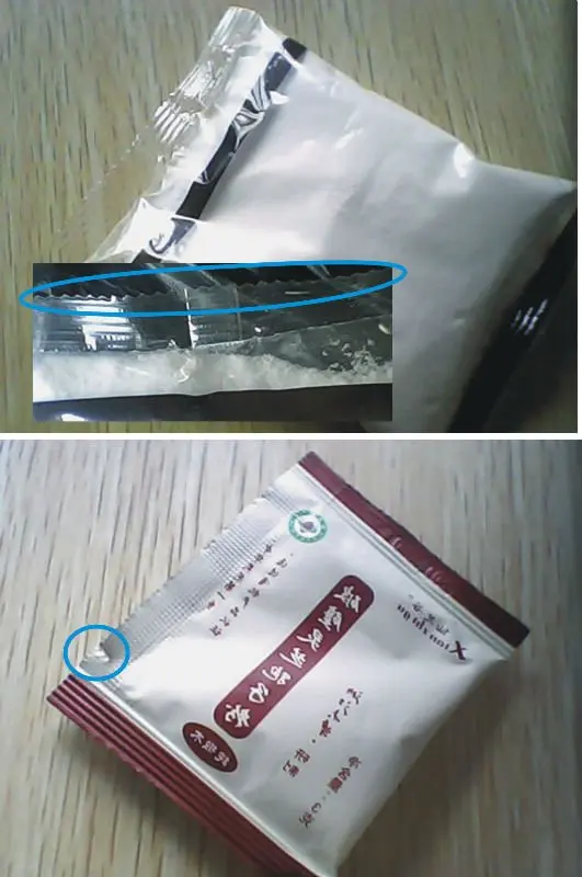 easy tear mouth.jpg