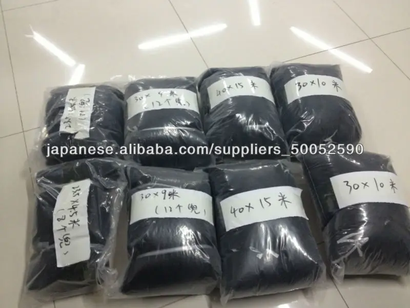 かすみ網 鳥の捕獲ネット Buy 防鳥ネット Product On Alibaba Com