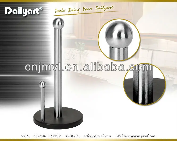 paper towel holder