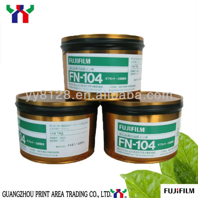 Japan Fuji Desensitization Ink