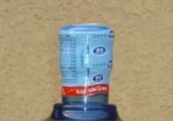 PVC2