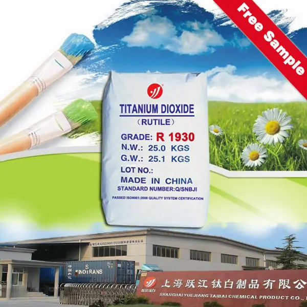 Titanium Dioxide rutile price R1930_1.JPG