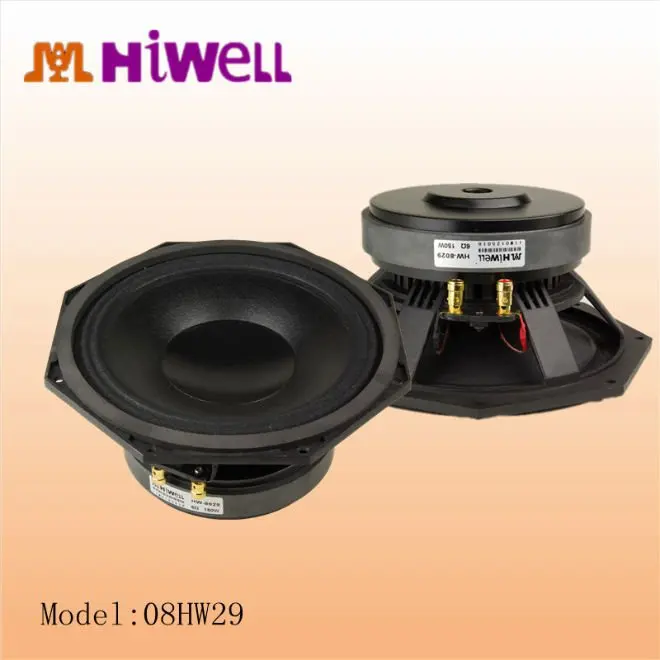speaker 8 inch array