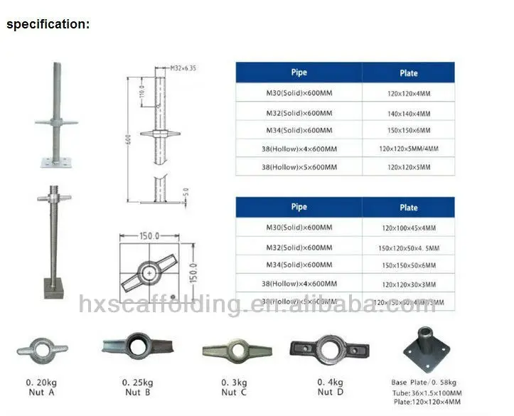 足場単管固定用ジャッキベース Buy ジャッキベース 固定 単管 足場 Product On Alibaba Com