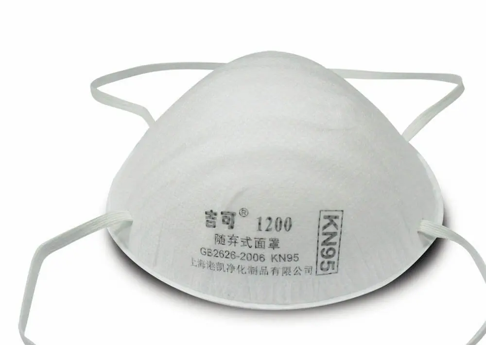 n95 particulate respirator mask - 20 masks - niosh approved by giko n95 particulate respirator mask - 20 masks - niosh approved by giko