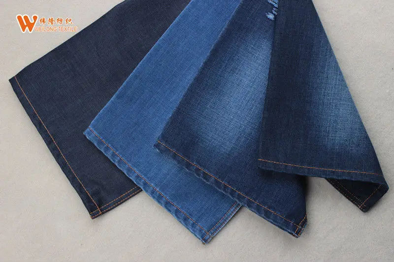 jeans material price