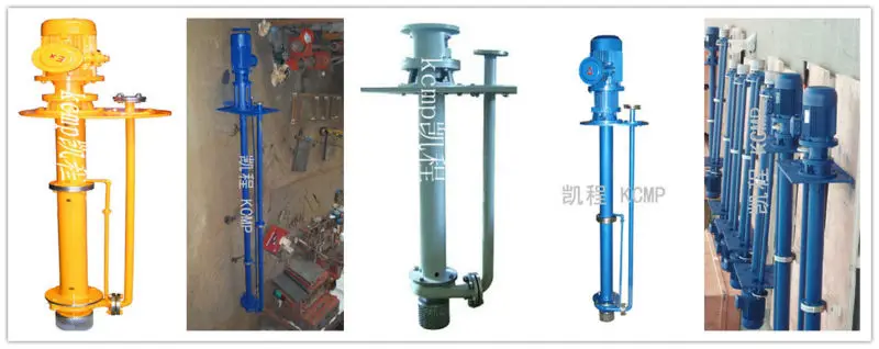 FY Vertical Shaft Pump