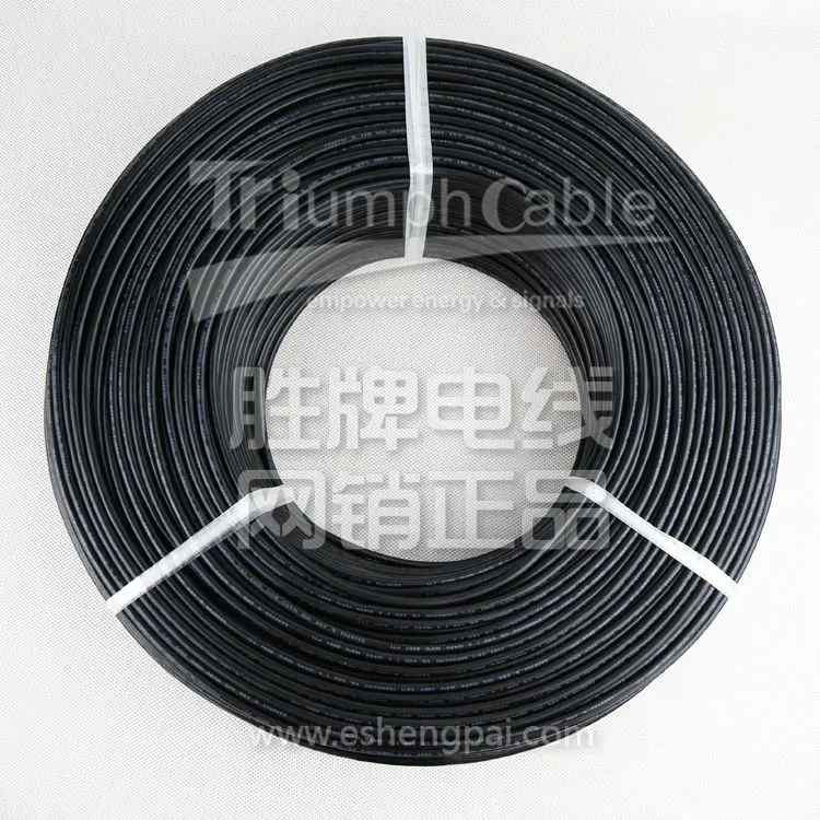 YY CABLE - YSLY AND HSLH CABLE - ANKUX.COM