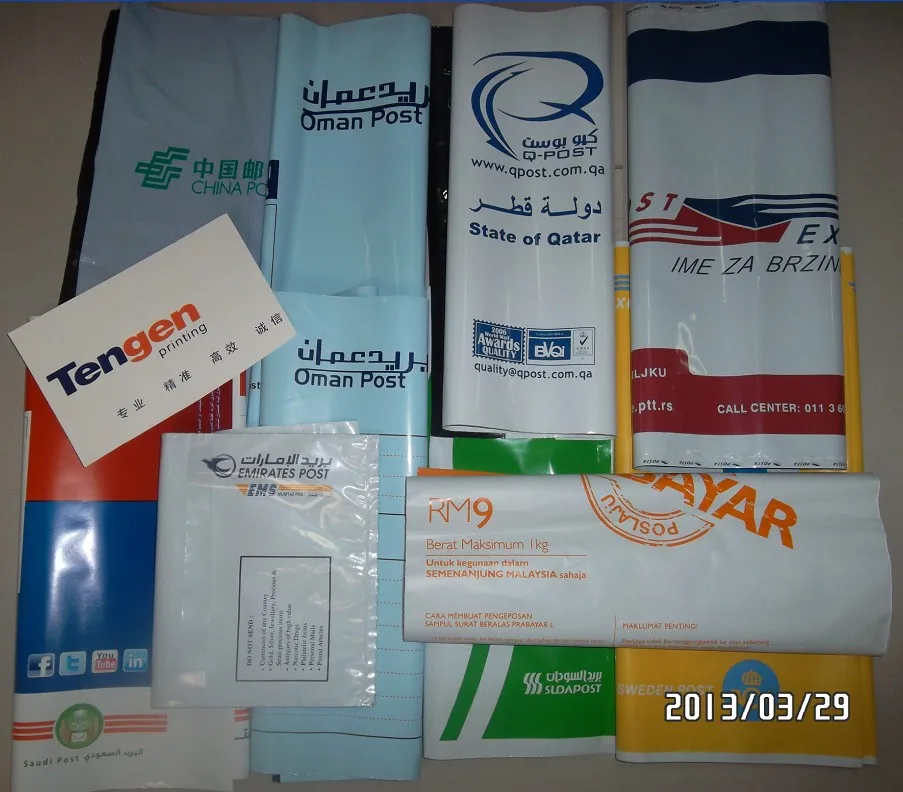 mailing envelope for EMS postal office