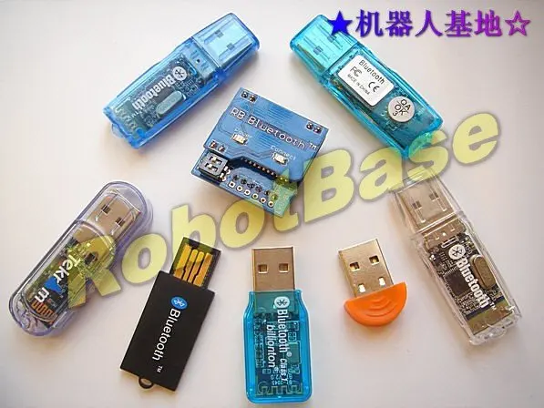 RB Bluetooth Transceiver