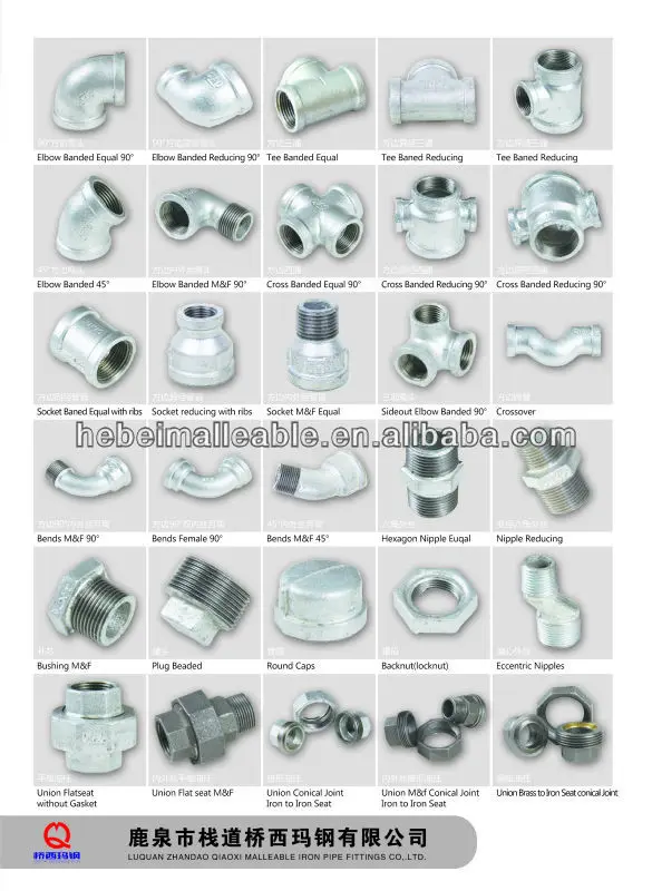 water faucet fitting tees banded equal 90 degree pipe and fitting