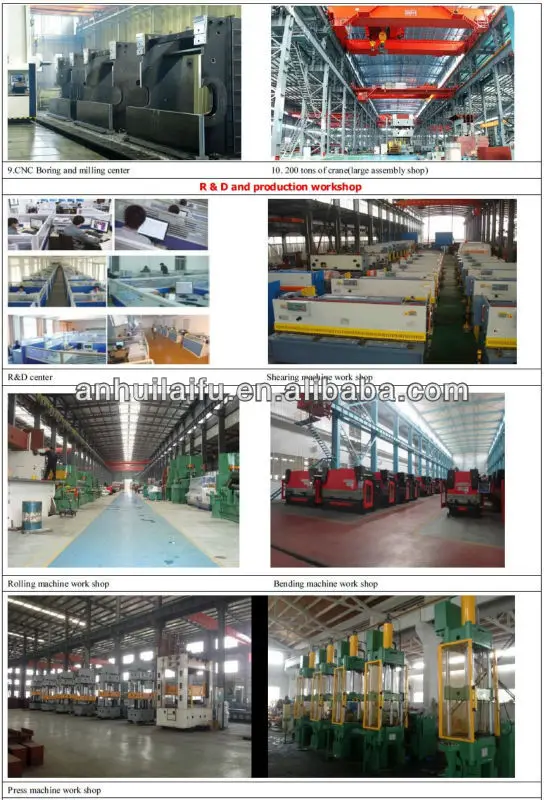 QQ20130417151023