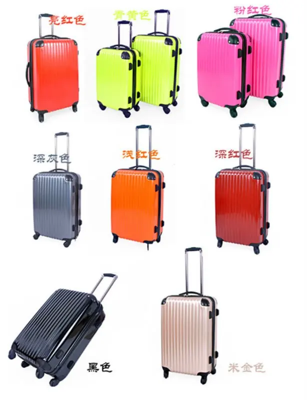 vip suitcase small size