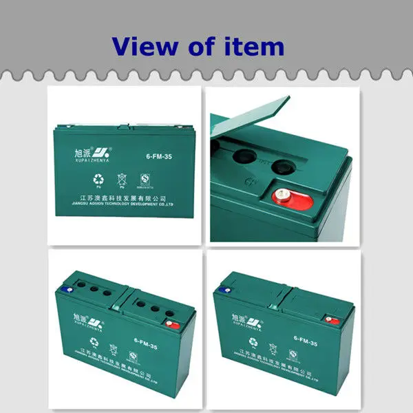view of item 6-FM-35_600 600