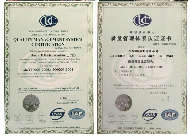 QQ20140308102000.jpg