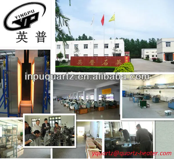 INPU-Factory