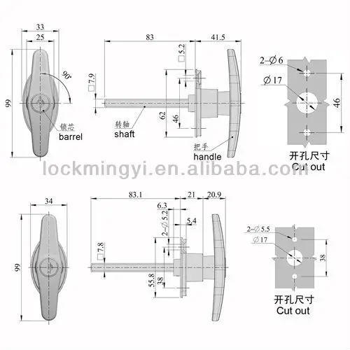 T O L Manija Cerradura De La Puerta Del Garaje Con O Sin Cubierta Anti